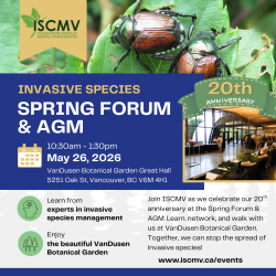 ISCMV Spring Forum & AGM 2026 - VanDusen Botanical Garden photo